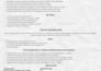 be ebay store management SEO optimization and sales growth